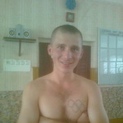  ,   , 32 ,   