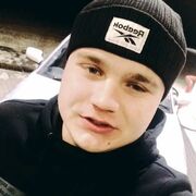  ,   Slava, 25 ,   ,   , c 