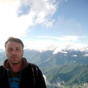 ���������� ����, ���� ������� ������, 39 ���, ������������ ��� ������, ����� � ���������, c�������� ���������