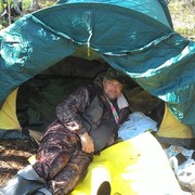 ���������� ��������, ���� ������� ���������, 54 ����, ������������ 