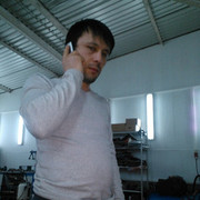 ���������� ������, ���� ������� �����, 46 ���, ������������ ��� ������