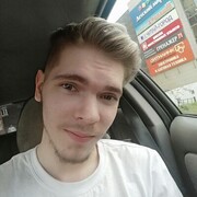 ���������� ����, ���� ������� ����, 26 ���, ������������ ��� ������, ����� � ���������