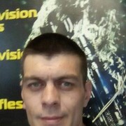 ���������� ������, ���� ������� �����, 44 ����, ������������ ��� ������, ����� � ���������, c�������� ���������