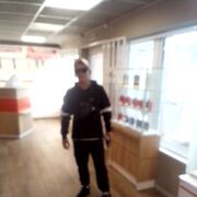 ���������� �����-���������, ���� ������� �����, 32 ����, ������������ ��� ������, ����� � ���������