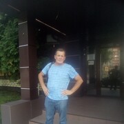 ���������� �������, ���� ������� ����, 59 ���, ������������ 