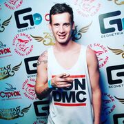 ���������� �������, ���� ������� ��������, 31 ���, ������������ ��� ������, ����� � ���������