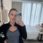 ���������� ���������, �����