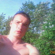 ���������� �����, ���� ������� ������, 36 ���, ������������ ��� ������, ����� � ���������, c�������� ���������