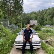 ���������� �������, ���� ������� �������, 45 ���, ������������ ��� ������, ����� � ���������