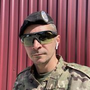 ���������� ����, ���� ������� �������, 38 ���, ������������ ��� ������, ����� � ���������, c�������� ���������, ���������