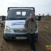  ,   , 44 ,     , c 