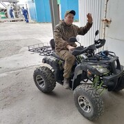  ,   , 41 ,     , c 