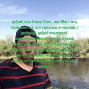  ,   , 33 ,   c 