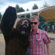 ���������� ������������, ���� ������� ����, 39 ���, ������������ ��� ������, ����� � ���������