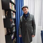 ���������� ������������, ���� ������� ���������, 46 ���, ������������ ��� ������, ����� � ���������