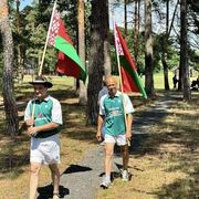 ���������� ���������, ���� ������� �����, 32 ����, ������������ ��� ������, ����� � ���������, c�������� ���������