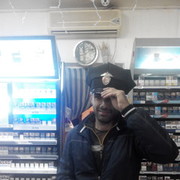 ���������� ������, ���� ������� Mus�, 39 ���, ������������ ��� ���������