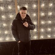 ���������� ���������, ���� ������� �����, 26 ���, ������������ ��� ������, ����� � ���������