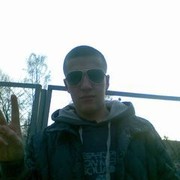 ���������� �����, ���� ������� ����, 34 ����, ������������ ��� ����� � ���������, c�������� ���������