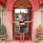 ���������� ������� �����, ���� ������� ����, 43 ����, ������������ ��� ������, ����� � ���������