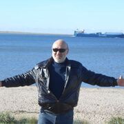  ,   Igor, 62 ,   ,   