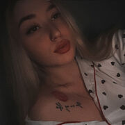 ���������� ����������, �����