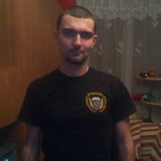 ���������� ������, ���� ������� ������, 38 ���, ������������ ��� ����� � ���������, c�������� ���������