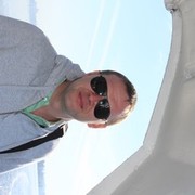 ���������� ��������, ���� ������� �������, 42 ����, ������������ ��� ������, ����� � ���������, c�������� ���������