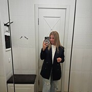 ���������� ����������, ����������