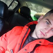 ���������� ������-��-����, ���� ������� ������, 29 ���, ������������ ��� ������, ����� � ���������