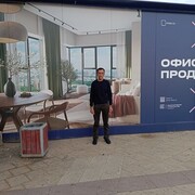 ���������� ������, ���� ������� ������, 43 ����, ������������ ��� ������, ����� � ���������