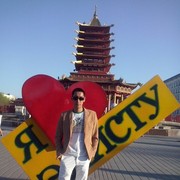 ���������� ������, ���� ������� �������, 38 ���, ������������ ��� ������, ����� � ���������, c�������� ���������