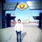 ���������� ������, ���� ������� ����, 35 ���, ������������ ��� ������, ����� � ���������, c�������� ���������