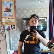  ,   Alexander, 33 ,   ,   , c 