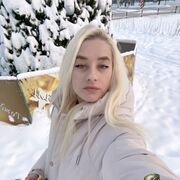 ���������� �����-���������, ������