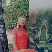   ,   Alyona, 42 ,   c 