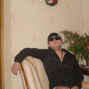 ���������� �����������, ���� ������� �����, 45 ���, ������������ 