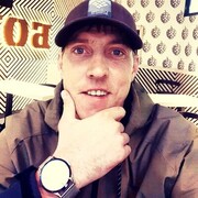 ���������� �������, ���� ������� ���������, 39 ���, ������������ ��� ������, ����� � ���������