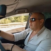 ���������� ������ ���, ���� ������� ������, 44 ����, ������������ ��� ������, ����� � ���������, c�������� ���������, ���������