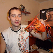  ,   Sybastian, 39 ,   
