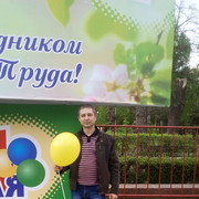 ���������� ���������, ���� ������� ������, 41 ���, ������������ ��� ������, ����� � ���������, c�������� ���������