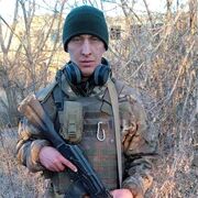 ���������� ������, ���� ������� �������, 41 ���, ������������ ��� ������, ����� � ���������