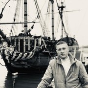 ���������� �������, ���� ������� ����, 42 ����, ������������ ��� ������, ����� � ���������, c�������� ���������