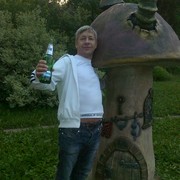 ���������� �����, ���� ������� ������, 61 ���, ������������ ��� ����� � ���������, c�������� ���������