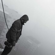 ���������� �����������, ���� ������� �������, 31 ���, ������������ ��� ������, ����� � ���������