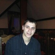 ���������� �����, ���� ������� ����, 32 ����, ������������ ��� ������, ����� � ���������, c�������� ���������