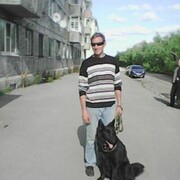  ,   Angrei, 53 ,   c 