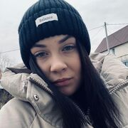 , 