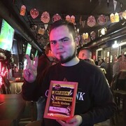 ���������� �����, ���� ������� �����, 30 ���, ������������ ��� ������, ����� � ���������