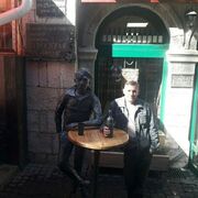 ���������� �����������, ���� ������� �������, 46 ���, ������������ ��� ������, ����� � ���������